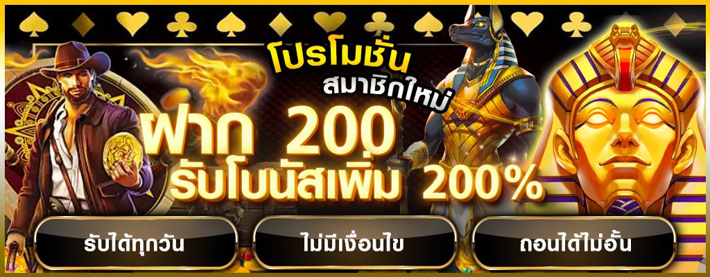 ทางเข้า ufabet มือถือ